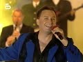 РАЙКО КИРИЛОВ БАНСКО ПИРИН ФОЛК 2004