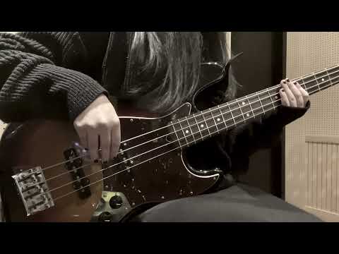 yama 『スモーキーヒロイン』 smoky heroine Bass cover ベース 弾いてみた