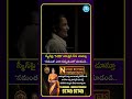 స్క్రీన్ పై MIB యాక్షన్ సీన్ చూస్తూ సమంత ఎలా నవ్వుతుందో చూడండి.. #samantha #idreammedia