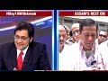 Sarbananda Sonowal Thanks People of Assam for Elections 2016