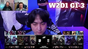 UP vs TT - Game 3 | Week 2 Day 1 LPL Summer 2025 Split 3 | Ultra Prime vs ThunderTalk Gaming G3 full