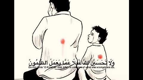 (آيات قرآنيه عطره ) حالات واتس ♥🙏🌸