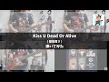 Kiss U Dead Or Alive【聖飢魔II】を弾いてみた![ 歌詞付きカラオケ (1コーラス) ]
