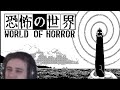 [WORLD OF HORROR] Compulsive Hole Searcher