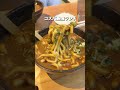 北陸のグルメ、正直行くところ無いって思ってない?