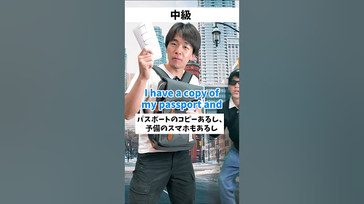 【レベル別】海外スリ対策の違い　#shorts