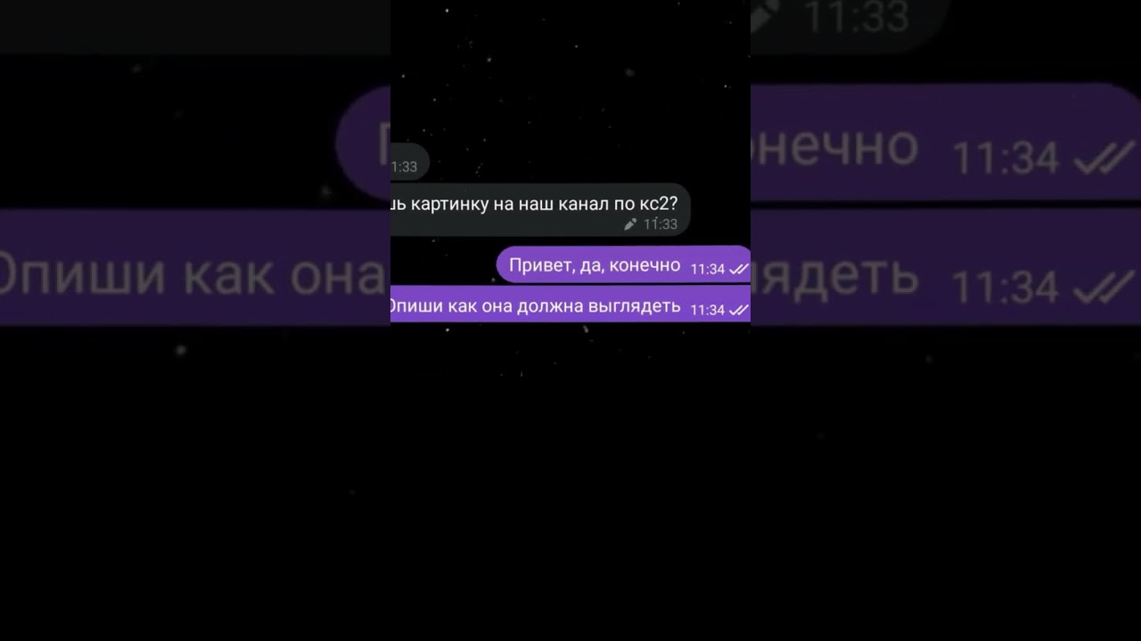 Заказать можно у меня в шапке профиля 