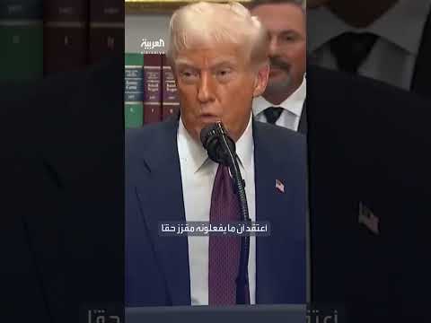 قصف روسي لأوكرانيا... تعليقات حول الحرب وتورط الولايات المتحدة