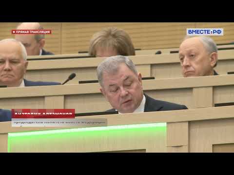 Заседание Сов.Фед 15.03. - монополизация ремонта и обслуживания газового оборудования