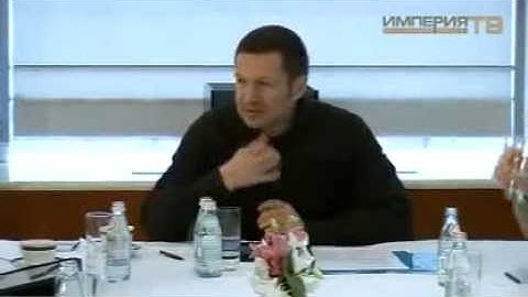 МАСТЕР - КЛАСС  от  Владимира  СОЛОВЬЕВА.   Закрытый тренинг.