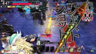[wlw] wonderland wars 170707 ballroom battle (4/4)
