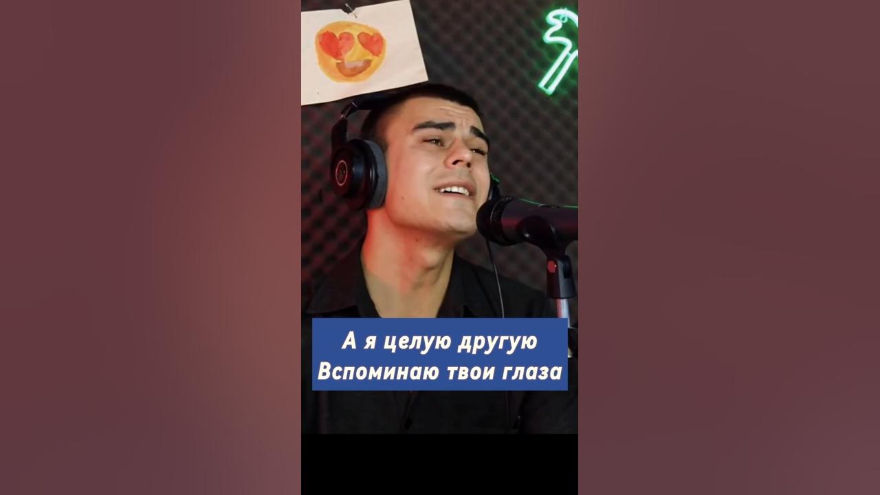 Ваграм Вазян Любовь и боль #coversong #live #вживую Ваграм Вазян Любовь и боль #coversong #live #вживую