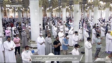 ماتيسر من سورة المطففين لـ فضيلة الشيخ #حسين_آل_الشيخ من صلاة المغرب ٢١ صفر ١٤٤٣هـ