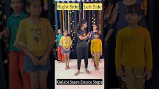 Gulabi Saree Song Dance Steps | Learn Dance In 40sec | Instagram Viral Reels | #shorts #ytshorts