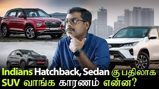 Why Indians Love SUVs? | MotoCast EP - 84 | Tamil Podcast | MotoWagon.