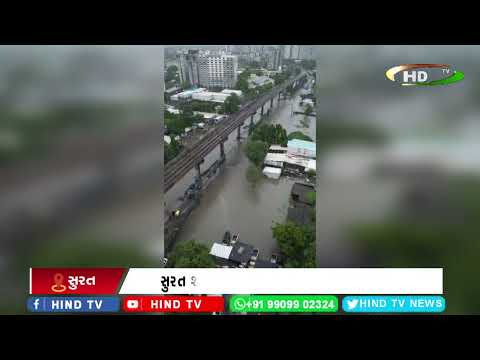સુરત શહેરમાં ખાડીઓના ઉભરાતા પાણીના