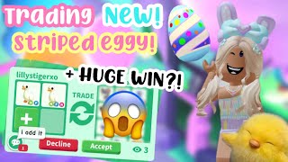 TRADING NEW LEGENDARY EGGY! + WIN FOR MY PREPPY NEONS!😱#adoptmeroblox #preppyadoptme #preppyroblox