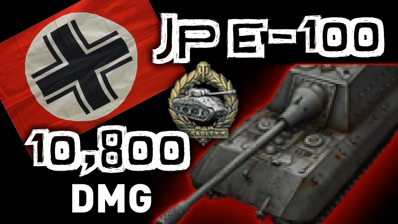 games people play World of Tanks || Jagdpanzer E-100 - 10,800 Damage!