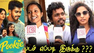 Pookie Public Review Pookie Movie Review Pookie Review Vijay Antony Tamil Cinema Review Bingoo Box