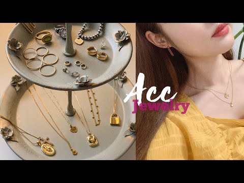 탈탈 턴 악세서리 하울 21items✨ACC HAUL✨+ 최근에 구매한 가방들 (ft.다니엘웰링턴 할인코드) ㅣ목걸이/반지/시계/귀걸이/뱅글/팔찌/주얼리ㅣbird정은