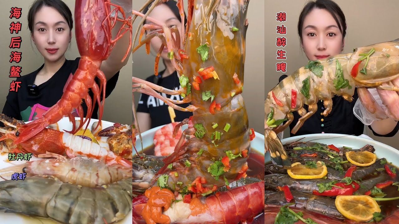Yummy # : Eat Shrimp🦐Seafood Salmon fish spicy shrimp🦐egg shrimp #mukbang #seafood #scallops #eating