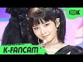 [K-Fancam] 아이브 레이 직캠 'ELEVEN' (IVE REI Fancam) | @MusicBank 211203