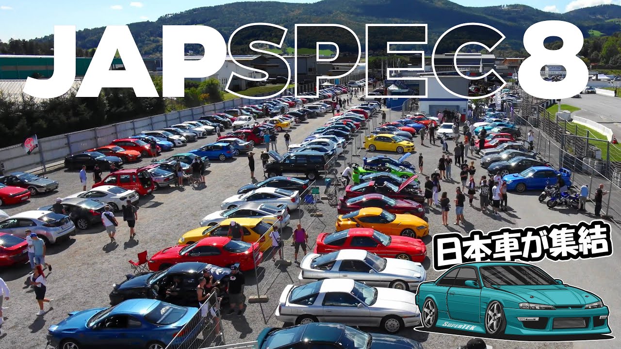 JapSpec 8 - PS Racing Center Greinbach