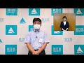夏休み明けの区立小中学校における臨時休業措置等について、教育長から区民の皆様へのメッセージ