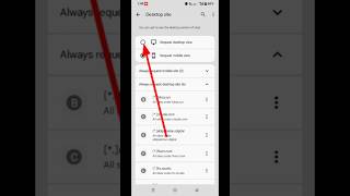How To Enable desktop mode in chrome/ desktop mode setting #shortvideo #youtubeshorts #trending #ai
