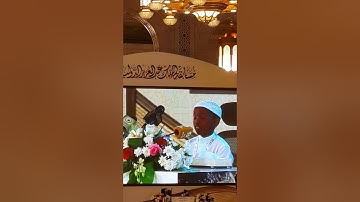 تلاوة القاريء الصغير عبدالله حسن من الصومال ماشاء الله علية(3)