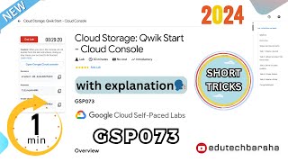 [NEW] Cloud Storage Qwik Start - Cloud Console | #GSP851 | Qwiklabs Arcade 2024 #qwiklabs