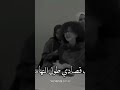 ابن الجيران الي هنا قصادي نانسي عجرم اكسبلور 