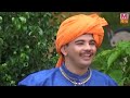 राजेंद्र खरकिया हिट रागनी : जूठी यारी यार बी जूठे #Rajendra_Kharkiya |Hit Haryanvi Ragni 2021 |Maina Mp3 Song
