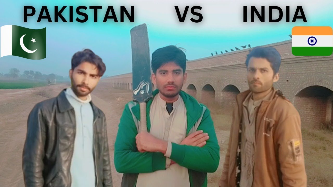PAKISTAN VS INDIA || CRICKET MATCH || Zohaib Entertainment - YouTube