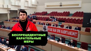 Власть наказывает Бондаренко. Ублюдкам не хватило мозгов объяснить за что