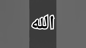 #تلاوة_خاشعة #القران #قرآن #القاريء #قران_كريم #اكسبلور #يارب #لايك