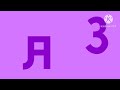 6000 Abdaylani Alphabet Animations Gpūwan 