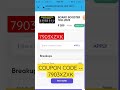 board booster class 12 | pw board booster class 12 coupon code | Board 2023 #shorts #class12