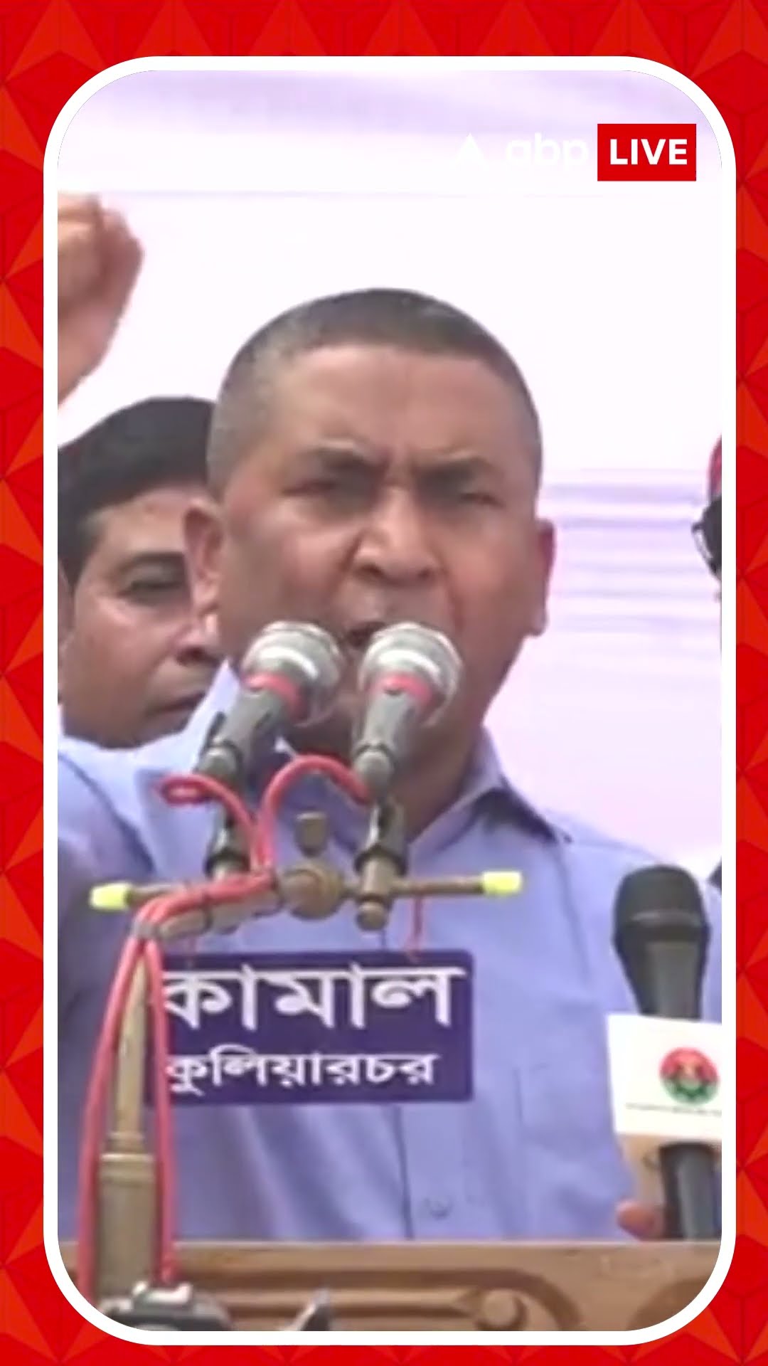 'আর ভারতের সঙ্গে কোনও দ্বিপাক্ষিক বৈঠক নয়', ফের যুদ্ধজিগির BNP নেতাদের