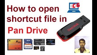 How to open shortcut files in Pendrive || How to remove shortcut virus in pendrive || in hindi