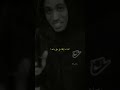 باي باي سلام جليل_باليرمو mp3