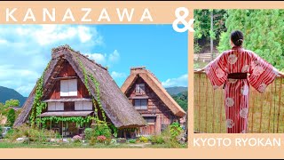 Our Western Kyoto Ryokan & Why Kanazawa Is My FAVORITE City by Mey Lynn 2,724 views 5 years ago 14 minutes, 54 seconds