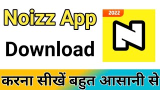 Noizz App Download | Noizz App Download Kaise Karen | How To Download Noizz App Without Watermark screenshot 3
