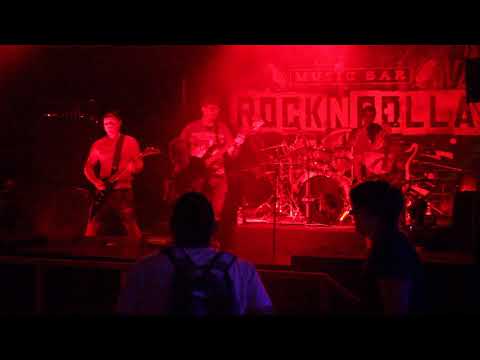 Joint Force (ROCK