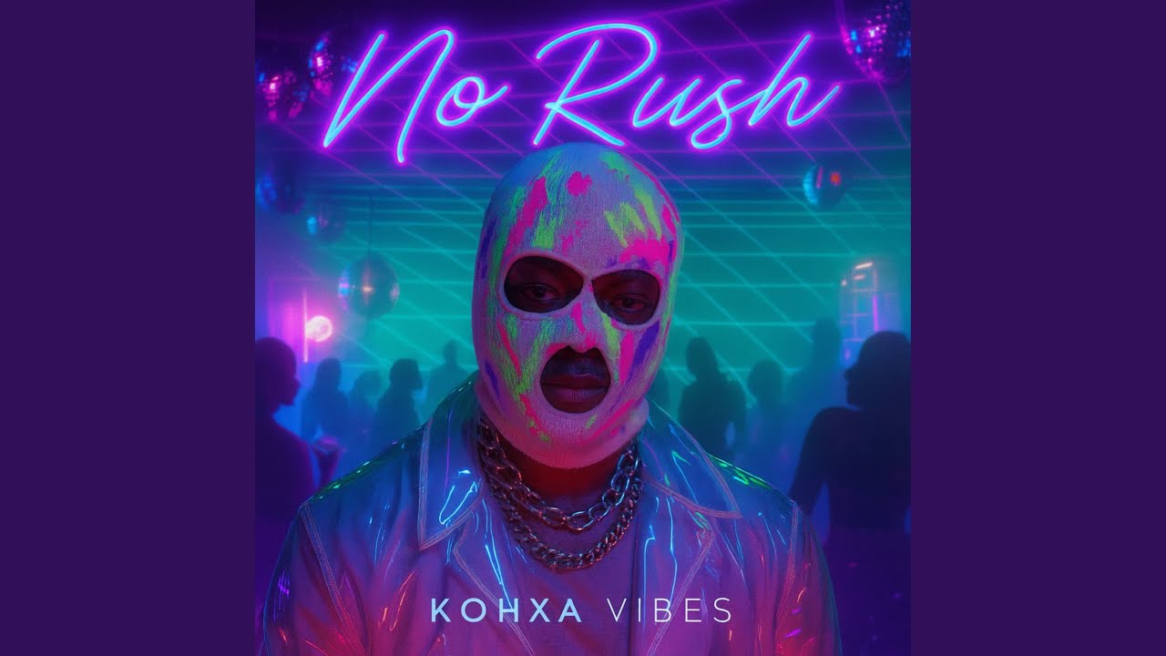 Watch No Rush on YouTube Watch No Rush on YouTube