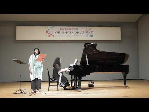 松田紗依 - YouTube