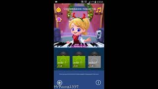 Pianist Tournament Challenge In Piano Tiles 2