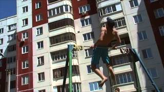 Gimbarr Junio 2013 (Perm)