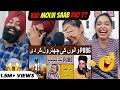 Sikh Reaction on Funny Roasting of PUBG Players by Allama Nasir Madni | PunjabiReel TV