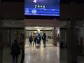 Local Train | China      #train #station #viral #visit #tour #travel #vlog #blog